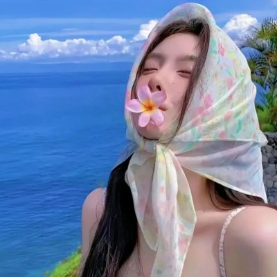 蛇蝎美人