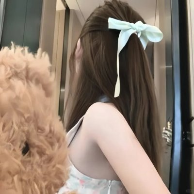 谁先上她的
